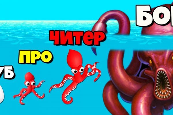 Официальный сайт кракен kraken