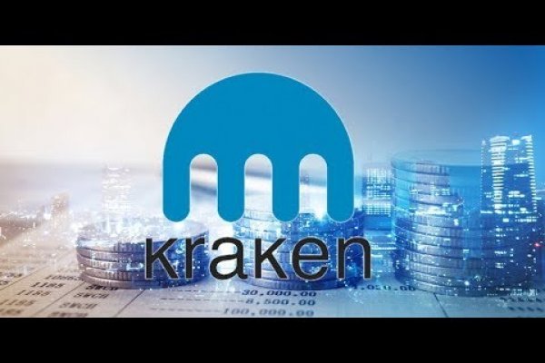 Kraken tor ссылка kraken014 com