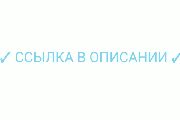 Как зарегистрироваться на кракене из россии