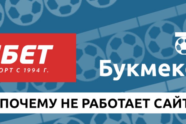 Кракен купить мефедрон