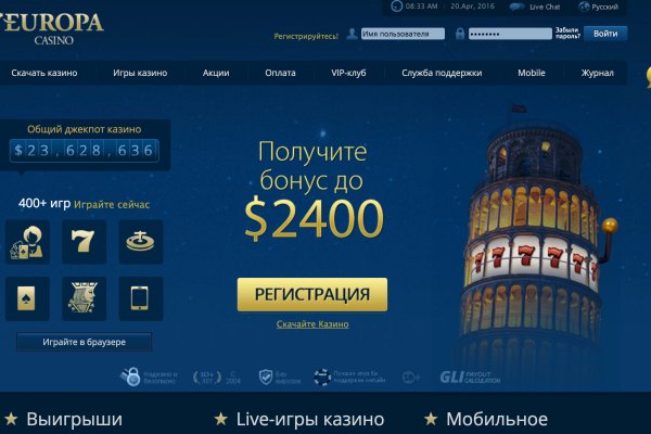 Зеркало кракен kr2web in