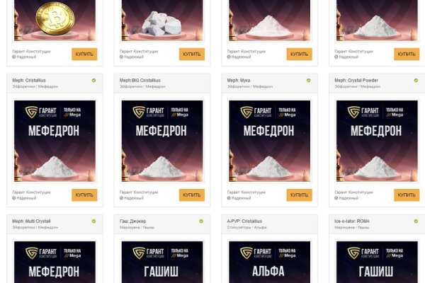 Кракен торговая kr2web in