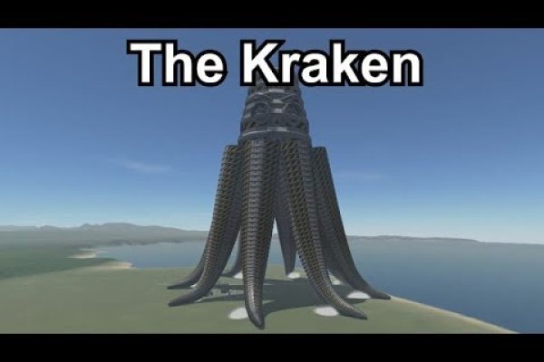 Kraken market place